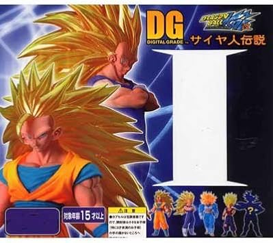 ガシャポン デジタルグレードdgシリーズ ドラゴンボール改 サイヤ人伝説 シークレット入り全5種フルセット