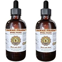 Hawaii Pharm Muira Puama Liquid Extract, Professional Grade, Small Batch Crafted Muira Puama (Ptychopetalum Olacoides) Tincture Supplement 2x2 oz