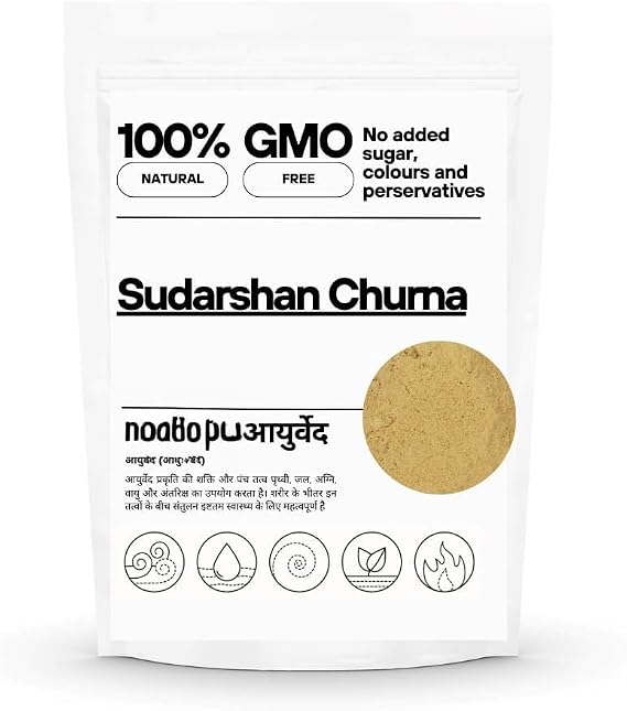 Sudarshan Churna | Traditional Herbal Churna | 50 g
