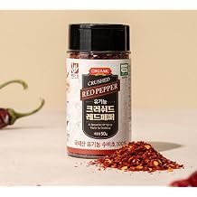 HAEDAMHOUSE, Organic Korean Native Subi Chili Pepper Crushed Red Pepper (Subicho Gochugaru Flakes), 100% Korea Origin, Sun-Dried Chili Flakes, Premium Spice for Kimchi & Cooking, 1EA 50g 1.76oz