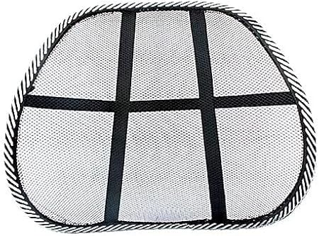 Breathable Lumbar Mesh Back Support for chairs, home, work, and in the car. (Newly Upgraded Version)