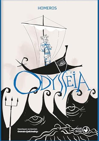 ODYSSEY