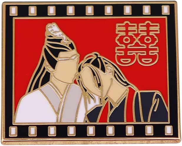The Untamed Mo Dao Zu Shi Lan WangJi Wei WuXian Wedding 1.2" Enamel Pin