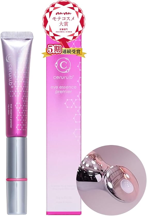 Eye Essence Premier Eye Care Cream, Moisturizing Power, Age Skin, Aging Care, 0.5 oz 15 ml
