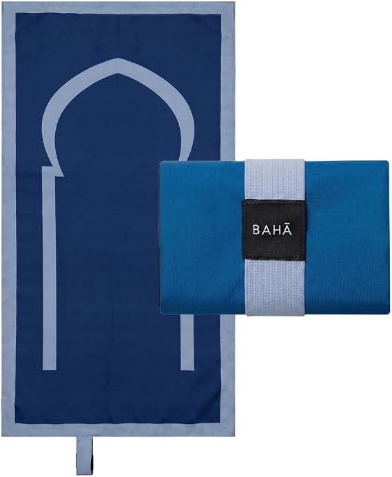 BAHA Pocket Prayer Rug - Navy Blue