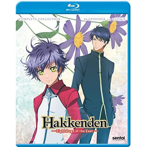 Hakkenden: Eight Dogs Of The East: Complete Coll