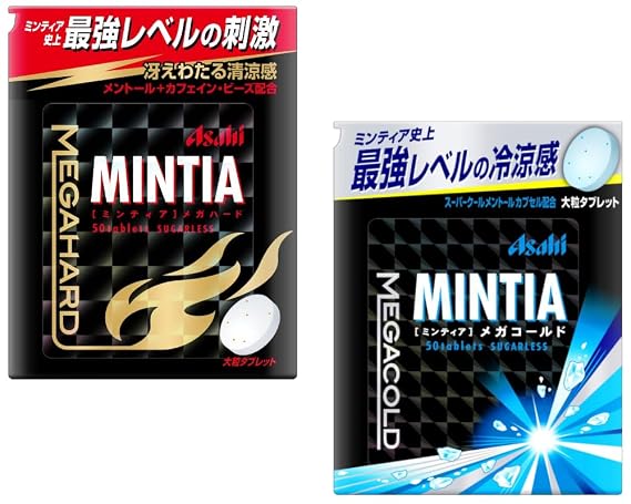 Mintia Mega Hard, Mega Cold Japanese Mint Tablet Candy