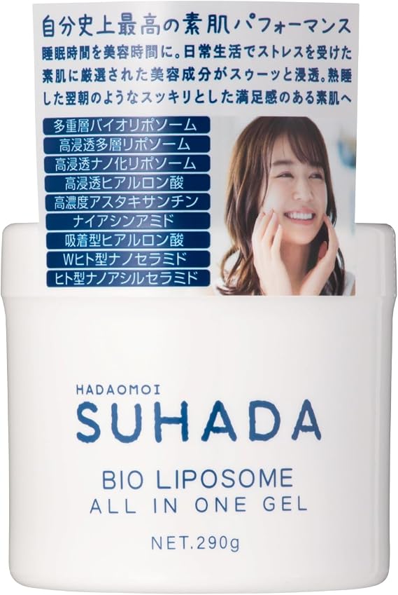 ABEL HADAOMOI SUHADA BIO LIPOSOME ALL IN ONE GEL All-in-One Gel, 10.6 oz 290 g