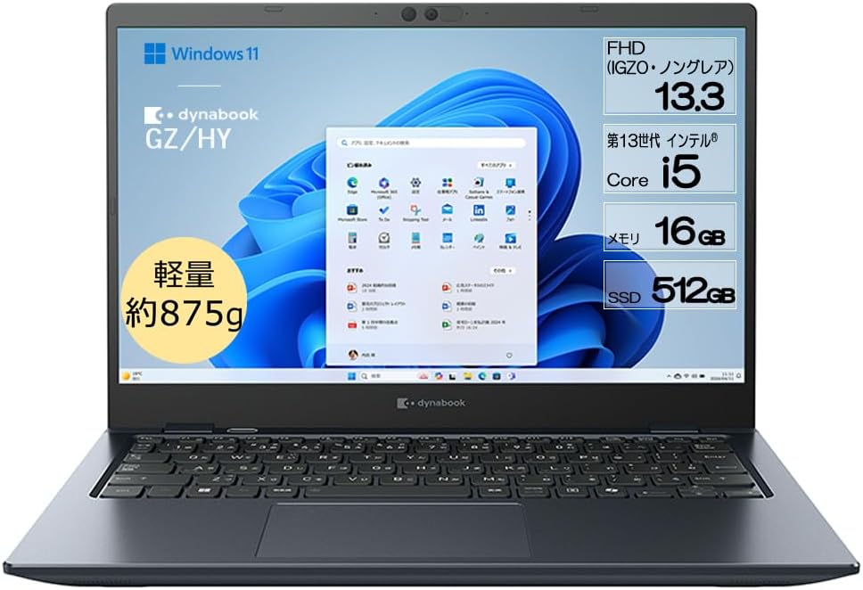Dynabook Notebook Computer GZHY 13.3-Inch Mobile Notebook PC Windows 11 HomeNo Office13.3-Inch13th Gen Core i5SSDOnyx Blue Web Model W6GZHY5CAL