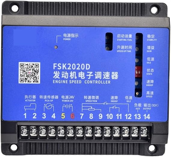 FSK2020D Governor Electronic Speed Controller for Engines