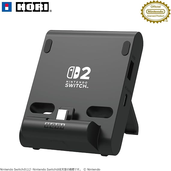 Nintendo Licensed Product Tablemode Dedicated Portable USB Hub Stand, 2 Ports for Nintendo Switch 2 Switch 2 Exclusive