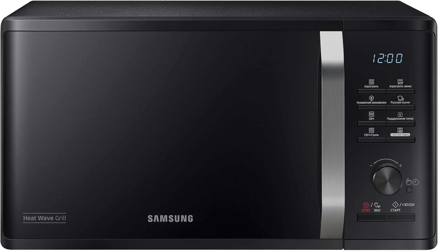 Samsung Grill Microwave, 800W, Capacity: 23 Litre, Type G, Push Buttons, Black, MG23K3575AKEU