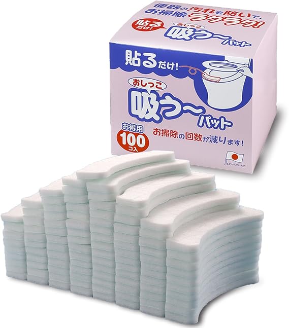 Sanko AF-26 Toilet Stain Prevention Pad, Urine Absorbing Pad, 100 Pieces, Cleaning, Splattering, Odor Prevention, White, Made in Japan