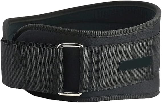 Men's Waist Support Belt Adjustable Squat Weightlifting Exercise Training