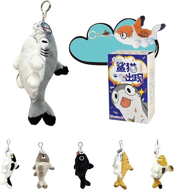 Blind Box Plush Keychain, BlindBox Collectible Display Item (1 of 7 Designs), for Ages 15+, for Desk or Shelf Decor Collectible (Single Box 1pcs)