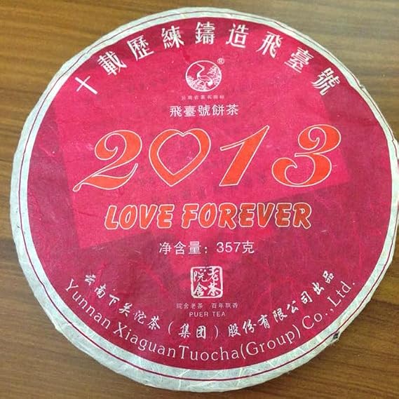 Xiaguan Love Forever Raw Pu-Erh Tea 2013 Bamboo Version