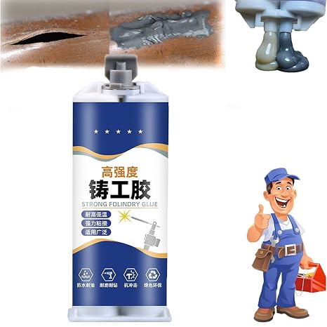 Metal Adhesive,Metal Adhesive Glue,MetalGlue - WeldMetal RepairGlue,MetalRepairGlue Heavy Duty,All Purpose Repair Glue forMetal,MetalRepairGlue Heavy Duty,All Purpose Glue (1)
