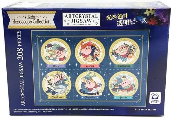 Kirby - Horoscope B, 208 Piece Artcrystal Jigsaw Puzzle (208-AC74)