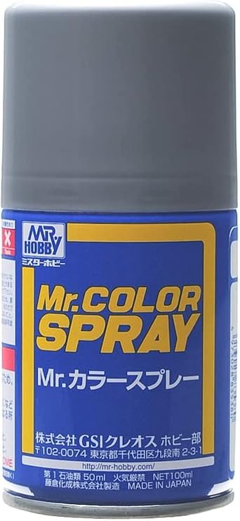 GSI Creos Mr. Color Spray 100ml, Metallic Silver