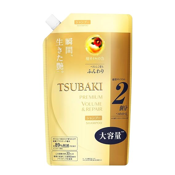 Shiseido Tsubaki Premium Repair Shampoo