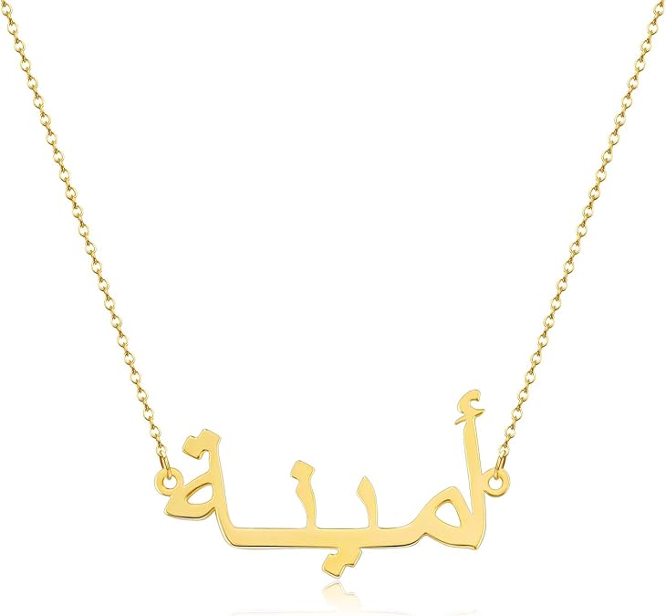 Personalized Customized Arabic Name Necklace Pendant Stainless Steel Necklace Gift Customized for Girls