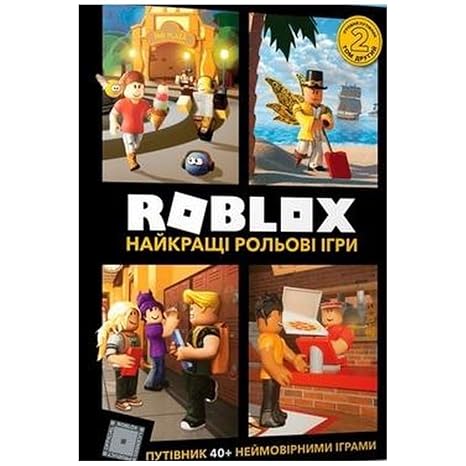 Roblox Top Role-Playing Games 2020