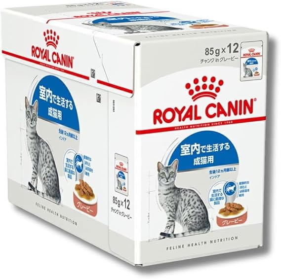 12-Piece SetRoyal Canin Indoor Gravy Indoor Living Adult Cat Wet Pouch 85g Post-in up to 2 orders with Logo Original Package