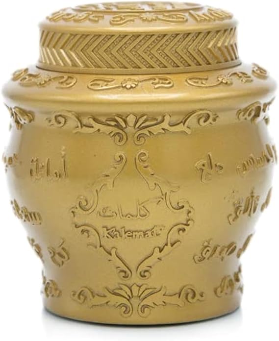 Mabsoos Kalemat by Arabian Oud | Home Fragrance | Bakhoor Incense | 40g jar (1.41oz)