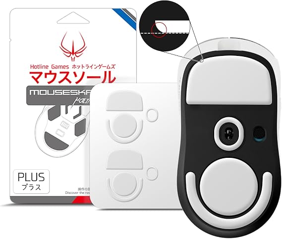 HOTLINEGAMES 2セット 3.0プラス 丸みを帯びたカーブエッジ マウスフィートスケート Logitech G PRO X Superlight 2C ワイヤレスゲーミングマウスフット交換用 0.8mm 滑らか PTFE Pro Performance