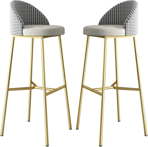 Modern Bar Stools Set Counter Height Dining Chairs Set of 2 Barstools High Stools Faux PU Seat Bar Chairs with Backrests & Footrests Bar Stools(Grey,65cm)