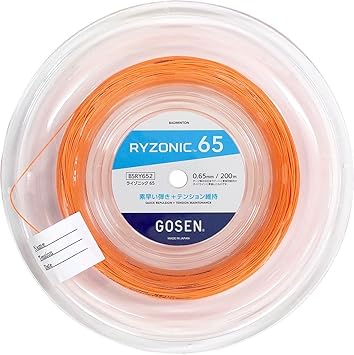 GOSEN GOSEN Gut Badminton Roll Lizonic 65(RYZONIC 65) 0.65 Orange BSRY652(or)