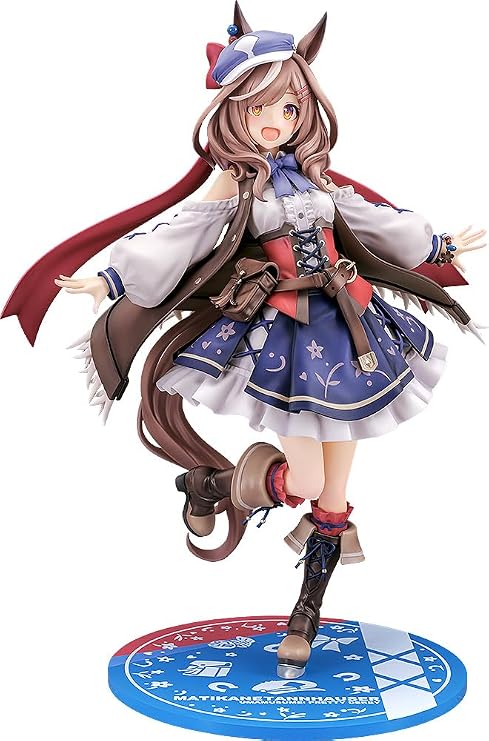 Uma Musume Pretty Derby Machikanetanchoisa 1/7 Scale Plastic Painted Complete Figure