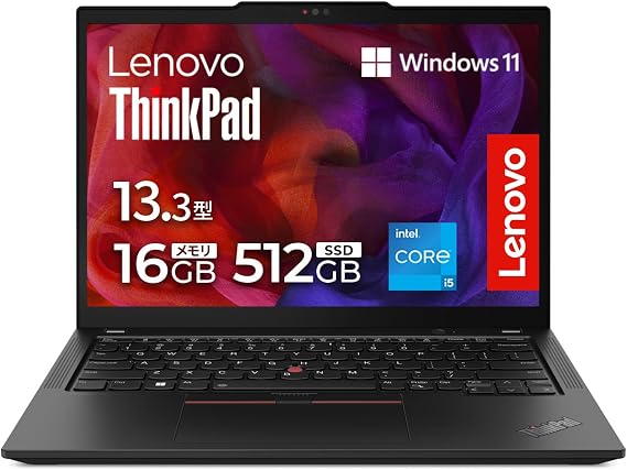 Official Lenovo ThinkPad X13 Gen 4 Laptop 13.3 inch / 13.3 inch / 13th Generation Core i5-1335U / 16GB Memory / 512GB SSD / Windows 11 Pro / 5 Megapixel Web Camera Built-in Wi-Fi 6E Fingerprint
