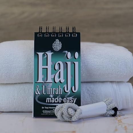 Hajj and Umrah Made Easy (2003-01-15)