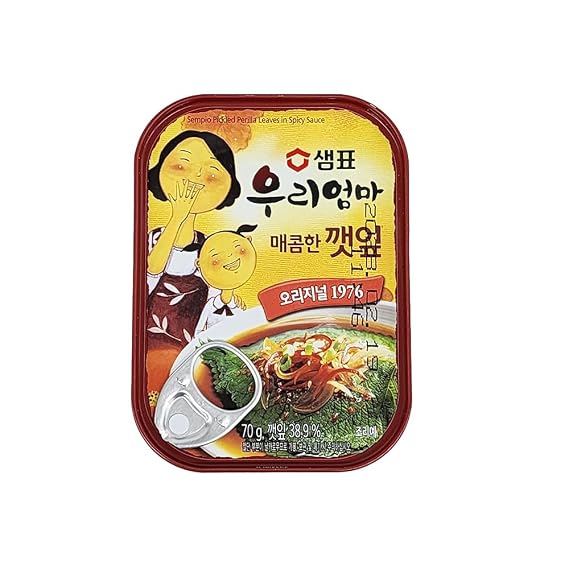 (K-MEAL BOX) Our Moms Spicy Perilla Leaves 3-Pack (70g Each) Korean Side Dish, Portable & Convenient Canned Banchan