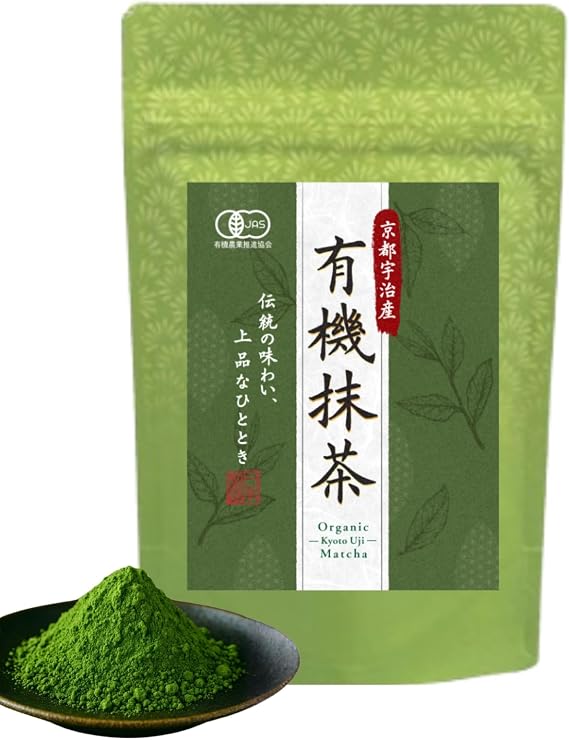Kyoto Uji Organic Matcha Powder 30g - Made from 100% First Grade Leaves - Authentic Matcha Powder for Ceremony Use - Organic - Recipe QR Code Included for Latte and Ice Matcha - By Gurutto Seikatsu