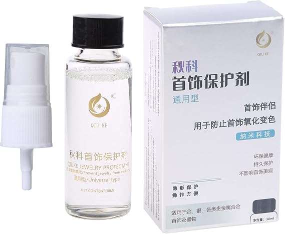 Jewelry Coating Clear Anti-oxidation Protective Agent for Nano Invisible Protective Layer to Solve Jewelry Oxidation Pro