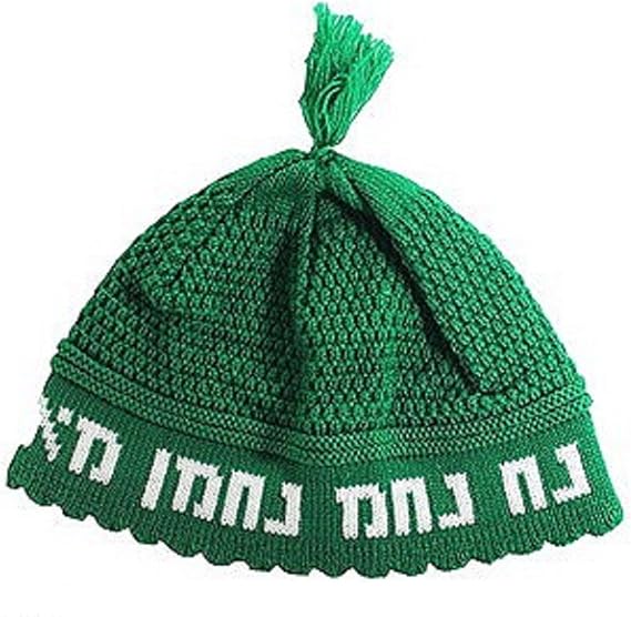 Knitted Yarmulka Kippah Na Nach Green Design