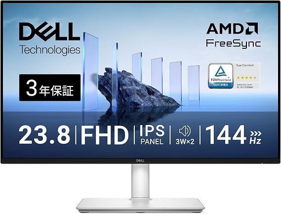 Dell S2425HSM 23.8" Monitor