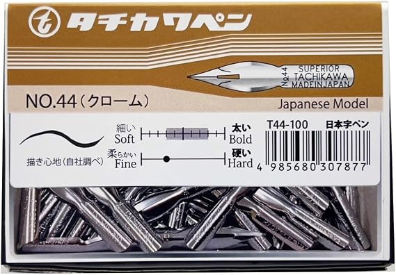 Tachikawa Pen Nib T44 Japanese Character, Pack of 100, T44100