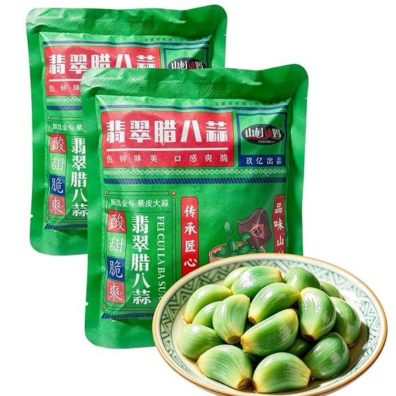 Shandong Laba Green Pickled Garlic 2 Cans 260g Vinegar Marinated Side Snack