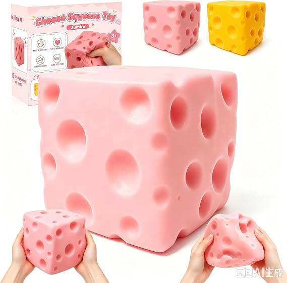 Big Cheese Squishy - 3.97インチ ジャンボチーズブロック ノンリバウンド ジャイアントチーズ