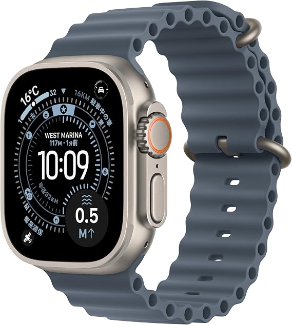 Apple Watch Ultra 3 GPS + Cellular Model - 49mm Natural Titanium Case and Anchor Blue Ocean Band