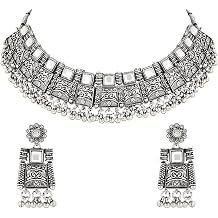 I Jewels アンティークシルバー 酸化エスニック インディアン ウェディング ボリウッド アフガニ チョーカー ネックレス ジュエリーセット 女性用 MC139OX, Free size, シルバー, 宝石なし