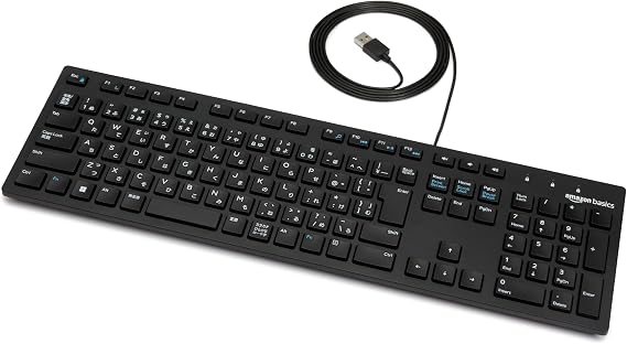 Amazon Basics Wired Keyboard, Japanese Layout, Black