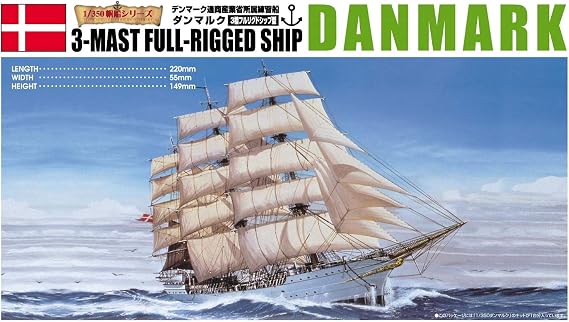 Aoshima 1/350 Danmark Sailing Ship