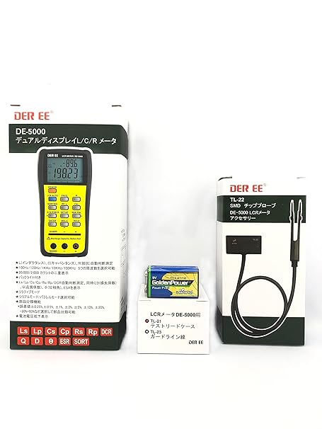De-5000 High Accuracy Handheld LCR Meter with Tl-21 Tl-22 | High Accuracy