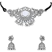 I Jewels インディアン ウェディング ボリウッド クラシック ドイツ シルバー 酸化 アフガニ ミラー ワーク チョーカー ネックレス ジュエリーセット イヤリング付き MC197OX, 宝石なし