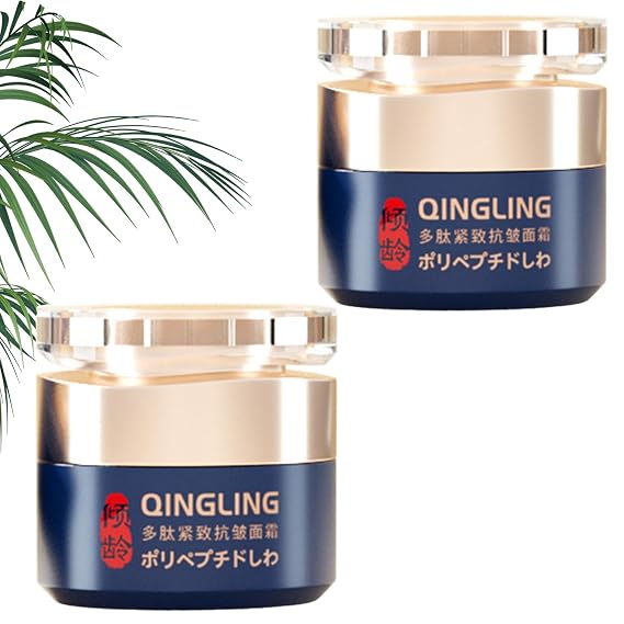 Qingling Wrinkle Removal Cream, Qinglin Wrinkle Remover Cream for Face, Qingling Face Cream, Qingling Cream, Qingling Tightening Facial Cream (2pcs)
