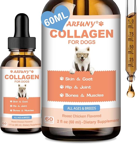 Collagen for Dogs, Dog Hip & Joint, Skin & Coat, Digestion, Immune Support